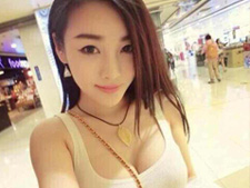 rencontre asiatique,  neura, 21 ans, Poissy